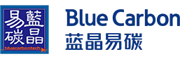 广西蓝晶易碳智能科技有限公司